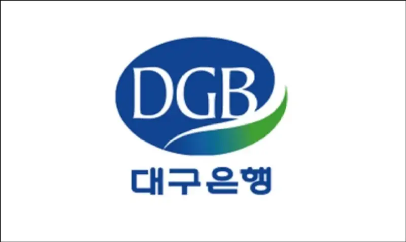 대구은행 체크카드 기반 신용카드 결제서비스.jpg 대구은행 체크카드 기반 신용카드 결제서비스.jpg